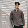 京東京造【絨感發(fā)熱】運動(dòng)長(cháng)袖t恤男加絨保暖 山巖灰 XL (180/100A) 曬單實(shí)拍圖