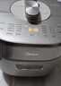 美的（Midea）【國家補貼】電壓力鍋IH高壓鍋0涂層5L家用煲湯全自動(dòng)智能預約電飯煲4-6人快速排氣MY-S5971K 曬單實(shí)拍圖