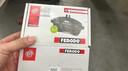 菲羅多（ferodo）陶瓷剎車(chē)片后片適用索納塔9代/飛思/吉利博越/蒂維拉 FDB4833-D 曬單實(shí)拍圖