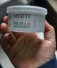 MISFIT 煙灰清潔劑150g（藍色海洋）煙灰缸沙凈化劑滅煙沙香膏除去煙味 曬單實(shí)拍圖