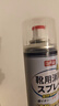 巨奇嚴選 鞋子除臭劑360ml*3瓶銀離子消毒殺菌腳臭噴霧球鞋防臭鞋襪 曬單實(shí)拍圖
