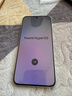 小米（MI）REDMI Turbo 4 Pro 第四代驍龍8s 7550mAh長(cháng)續航 12GB+256GB 綠色 小米紅米5G手機 曬單實(shí)拍圖