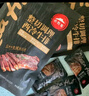 必勝客必勝優(yōu)選 整切調(diào)理西冷牛排黑金禮盒650g 5片裝 燒烤食材七夕禮物 曬單實拍圖