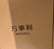 萬事利×故宮文化聯(lián)名款真絲絲巾桑蠶絲長(zhǎng)巾十二花神賦清平調(diào)生日送禮物 曬單實(shí)拍圖