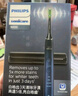 飛利浦（PHILIPS）電動(dòng)牙刷 S1 生日禮物 七夕禮物 成人情侶款送男生女友 2種模式 潔齒護齦 柔力軟毛 白色HX2431/02 曬單實(shí)拍圖