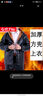 QRJW皮衣皮褲男套裝連帽勞保寬松立領(lǐng)工作服耐臟屠宰水產(chǎn)防水防油 斜口袋連帽單款【套裝】 中碼 140-165斤 曬單實(shí)拍圖
