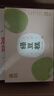 詹記綠豆糕原味150g+毛峰/雙莓100g 中式糕點(diǎn) 安徽特產(chǎn)老字號源頭直發(fā) 曬單實(shí)拍圖