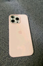 Apple/蘋(píng)果 iPhone 16 Pro Max 256GB 沙漠色鈦金屬 雙卡雙待手機【送聯(lián)通話(huà)費券】 曬單實(shí)拍圖