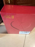 SK-II清潔保濕套(神仙水230ml+女潔面120g)skii進(jìn)口sk2禮物護膚品雙11 曬單實(shí)拍圖