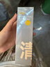 C咖雙管洗面奶80g氨基酸潔面乳去黑頭角質卸妝卸防曬七夕情人節(jié)禮物 曬單實拍圖