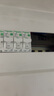 施耐德電氣 空氣開(kāi)關(guān) 1P C25A 家用微型斷路器 單進(jìn)單出單極空開(kāi) EA9AN1C25R 曬單實(shí)拍圖