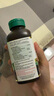 健美生（Jamieson）90%高濃度魚油900mg/75粒/瓶無腥味含DHA/EPA 中老年人心腦血管 曬單實(shí)拍圖