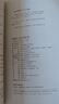 漢知簡(jiǎn)2025秋新版黃岡學(xué)霸筆記語(yǔ)文五年級上冊 同步教材課本知識大全小學(xué)生隨堂筆記訓練人教版教材解讀解析課前預習課后復習資料書(shū)輔導書(shū) 曬單實(shí)拍圖