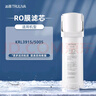 沁園（TRULIVA）沁園家用凈水器濾芯小水鉆500G第2級(jí)沁園反滲透RO膜濾芯(KRL3915/5005)RO-600-3012-MK（Ⅱ）-5D 曬單實(shí)拍圖