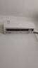 海信（Hisense）大1.5匹 易省電Ultra AI省電 雙翼定制風(fēng) 新一級(jí)能效 國家補(bǔ)貼20% 空調(diào)掛機(jī)KFR-35GW/A330UPro-X1 曬單實(shí)拍圖