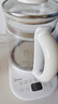 美的（Midea）養生壺 1.5L全自動(dòng)煮茶壺 24h預約燒水壺 12小時(shí)智能恒溫 11檔控溫電熱水壺 花茶壺煮茶器YS15P202 曬單實(shí)拍圖