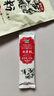 哈納斯乳業(yè)新疆阿勒泰奶茶粉速溶袋裝奶茶牛乳茶早餐沖飲原味袋裝360g/18條 曬單實(shí)拍圖