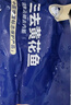 黃小漁寧德黃魚(yú)鲞400g/2條 三去大黃魚(yú)黃花魚(yú)生鮮 海鮮水產(chǎn)燒烤夜宵魚(yú)類(lèi) 曬單實(shí)拍圖