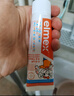 ELMEX艾美適含氟兒童牙膏6-12歲防蛀防齲齒青少年換牙期牙膏牙刷套裝 曬單實(shí)拍圖