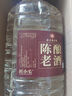 匠小毛貴州醬香型53度散裝白酒純糧食高粱泡酒原漿口糧老酒10斤大桶裝 53度 5.5L 1桶 5號醬香 曬單實(shí)拍圖