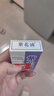 紫花油港版原裝緩解傷風(fēng)鼻塞暈車(chē)嘔吐肚痛頭暈頭痛提神醒緩解基孔肯雅熱熱蚊叮蟲(chóng)咬清涼止癢消紅腫12ml 曬單實(shí)拍圖