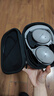 Bose QuietComfort 消噪耳機(jī) 無線消噪藍(lán)牙耳機(jī)頭戴式主動降噪耳機(jī) QC45升級款 動態(tài)音質(zhì)均衡 QC45升級款-沙丘灰 曬單實拍圖