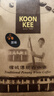 KOON KEE馬來(lái)西亞進(jìn)口檳城KOONKEE貓屎產(chǎn)區溶特濃炭燒原味白咖啡甜15條 曬單實(shí)拍圖
