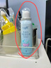 美的（Midea）吊扇燈一體風扇燈餐廳客廳臥室led隱形扇護眼48w燈具熟睡風包安裝 曬單實拍圖