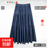 【大牌制造商】復古牛仔半身裙女2025秋季寬松顯瘦高腰傘裙 藍色 M 曬單實(shí)拍圖