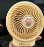 小熊（Bear）電風(fēng)扇風(fēng)寶嬰兒車風(fēng)扇可搖頭小風(fēng)扇八爪魚電風(fēng)扇寶寶專用推車桌面夾扇兒童床上電扇DFS-K05C3 曬單實拍圖
