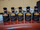 古井貢酒  年份原漿小酒 45度 100mL 1瓶 曬單實(shí)拍圖