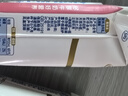 伊利舒化奶 無乳糖牛奶 脫脂型220ml*24盒 禮盒 5月產(chǎn) 曬單實拍圖