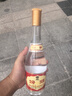 汾酒53度黃蓋玻汾  清香型白酒 高度口糧酒  泡酒 53度 475mL 6瓶 整箱裝非原箱 曬單實(shí)拍圖