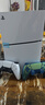 索尼（SONY）PS5 PlayStation5光驅版(輕薄版)國行PS5游戲機 PS5slim 游戲機 曬單實(shí)拍圖
