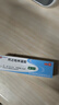 明康欣阿達帕林凝膠15g:15mg*15g/支適用于以粉刺丘疹和膿皰尋常型痤瘡的局部治療治療面部胸和背部的痤瘡 曬單實(shí)拍圖