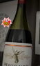 MONTES【蒙特斯官旗】智利原瓶進(jìn)口紅酒 蒙特斯歐法整箱裝750ml 西拉紅葡萄酒 曬單實(shí)拍圖