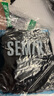 森馬（Semir）【大促福袋】休閑褲男女簡(jiǎn)約百搭長(cháng)褲夏季運動(dòng)風(fēng)潮流褲子 男-A款褐灰 【基礎束腳】 L 曬單實(shí)拍圖