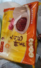 灣仔碼頭鮮美大肉包520g8只早餐包子速食半成品食品面點(diǎn) 曬單實(shí)拍圖