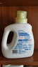 滴露（Dettol）衣物除菌液 消毒液 檸檬3L 99.9%殺菌除螨內(nèi)衣兒童衣物可配洗衣液 曬單實(shí)拍圖
