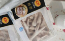 CP正大  白羽雞生鮮雞爪 冷凍 凈重4斤 鹵雞爪檸檬雞爪食材 曬單實(shí)拍圖