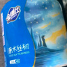 金博仕星空系列有芯卷紙可濕水4層200g*27卷加厚衛生紙整箱家用廁紙 曬單實(shí)拍圖