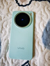 vivo X200s 12+512 薄荷藍 蔡司潛望長(cháng)焦 濕手秒開(kāi)超聲波指紋 藍晶×天璣9400+【贈話(huà)費券】國家補貼 曬單實(shí)拍圖