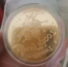 東之天地 卡通牙仙子換牙金幣兒童幼兒換牙齒鍍金獎勵男孩女孩紀(jì)念幣卡通 牙仙子紀(jì)念幣【5枚圖案隨機】 曬單實拍圖