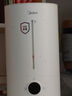 美的（Midea）空氣加濕器凈化器一體機(jī)便攜家用母嬰專用臥室靜音除菌噴霧器空調(diào)風(fēng)扇伴侶女生禮物國家補(bǔ)貼98K 曬單實(shí)拍圖