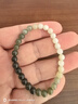 ALLOVE漸變和田玉手串女淺晴水碧玉手鏈生日禮物送女友老婆媽媽紀念日 曬單實(shí)拍圖