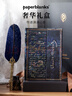paperblanks佩蘭克高檔筆記本禮盒送男女友紀念日生日禮物燙金日記本手賬精美記事本莫奈睡蓮靈感禮盒 曬單實(shí)拍圖