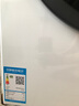 海信（Hisense）滾筒洗衣機全自動(dòng) 7.5公斤健康白色小型租房家用 一級能效智能洗變頻電機HG75NE1以舊換新國家補貼 曬單實(shí)拍圖