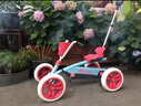 BERG兒童卡丁車四輪車腳踏車2-5歲童車小女孩溜娃神器手推輕便自行車 Bloom花仙子 10寸 粉色 可拆卸推桿 曬單實拍圖