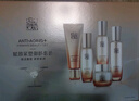 百雀羚（PECHOIN）賦顏緊塑御齡套裝潔水水乳霜 膠原霜緊致抗皺淡紋品質(zhì)國貨送女友 曬單實(shí)拍圖