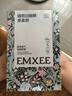 嫚熙（EMXEE）【重磅新品】牛油果低敏一次性內(nèi)褲女士10A抗菌免洗旅行日拋褲5條 曬單實(shí)拍圖